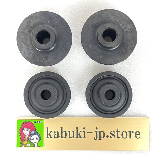 Genuine Nissan Skyline Radiator Mount Rubber GTR R32 BNR32 R33 BCNR33 R34 BNR34