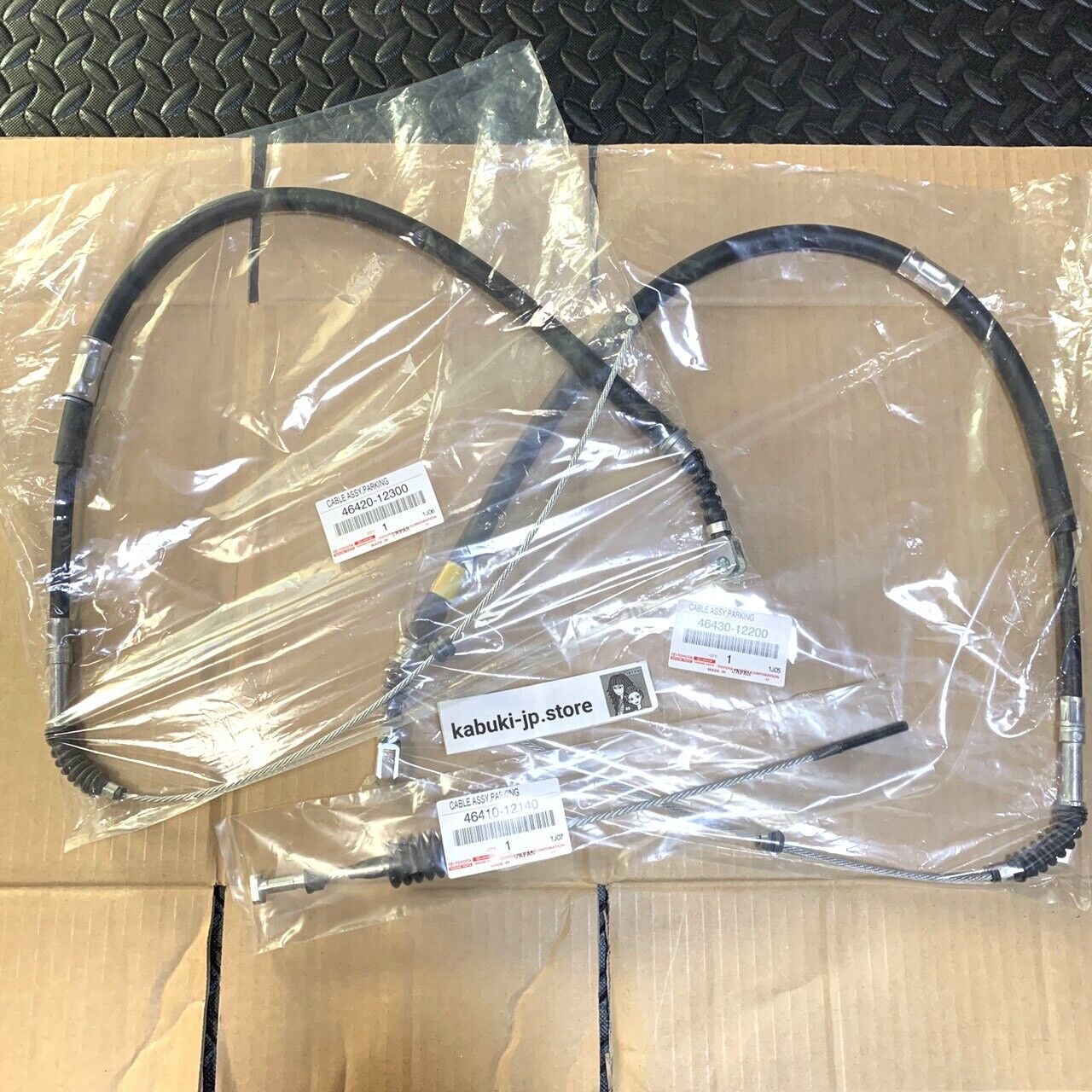 アンパン　0615 s-l400.jpg