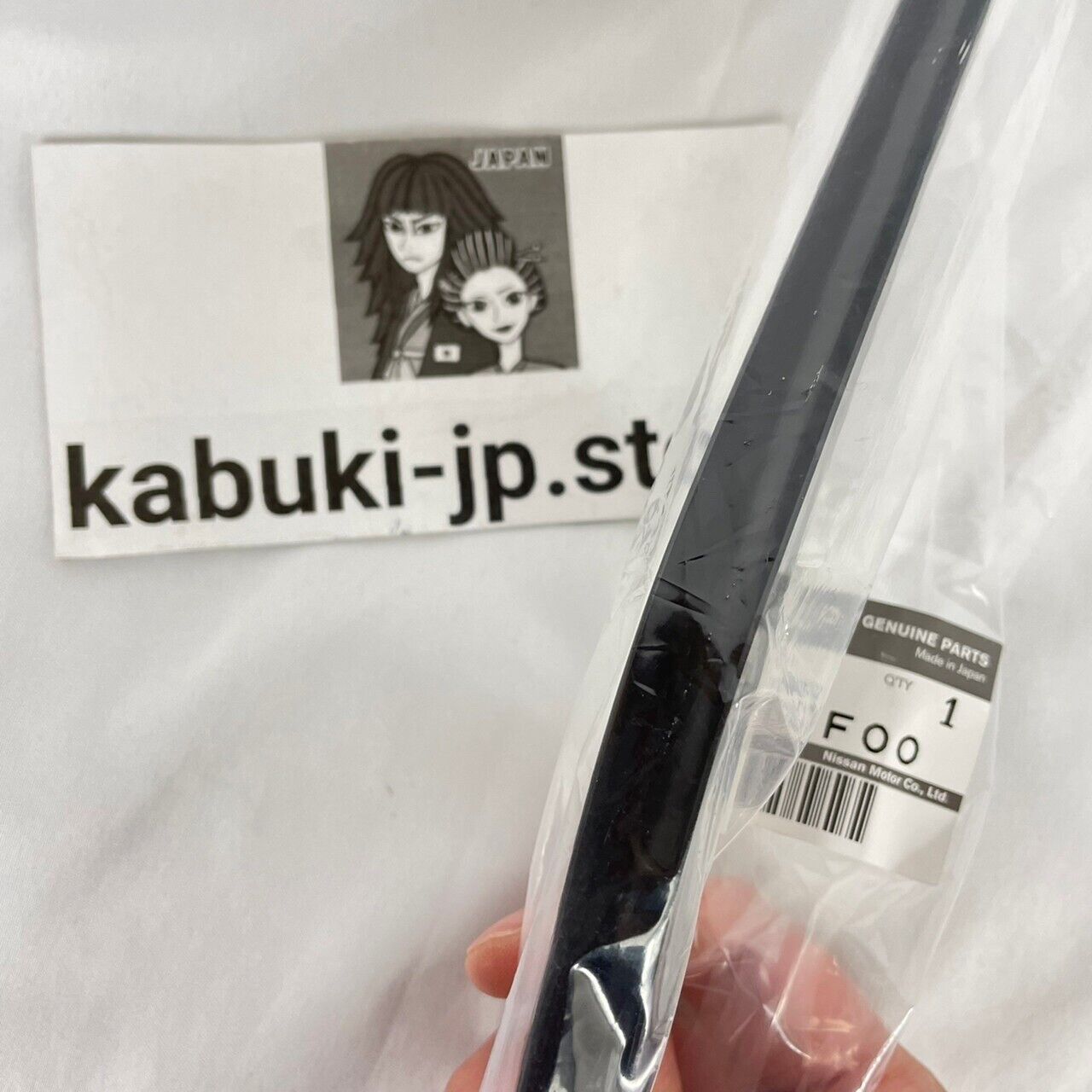 NISSAN 180SX 240SX RPS13 Genuine Front Fender Stay Bracket 4pcs Left & Right OEM