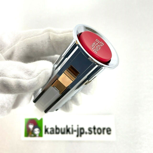 Honda Genuine 35881-S2A-911 Start Push Button Switch Engine Starter Ignition OEM