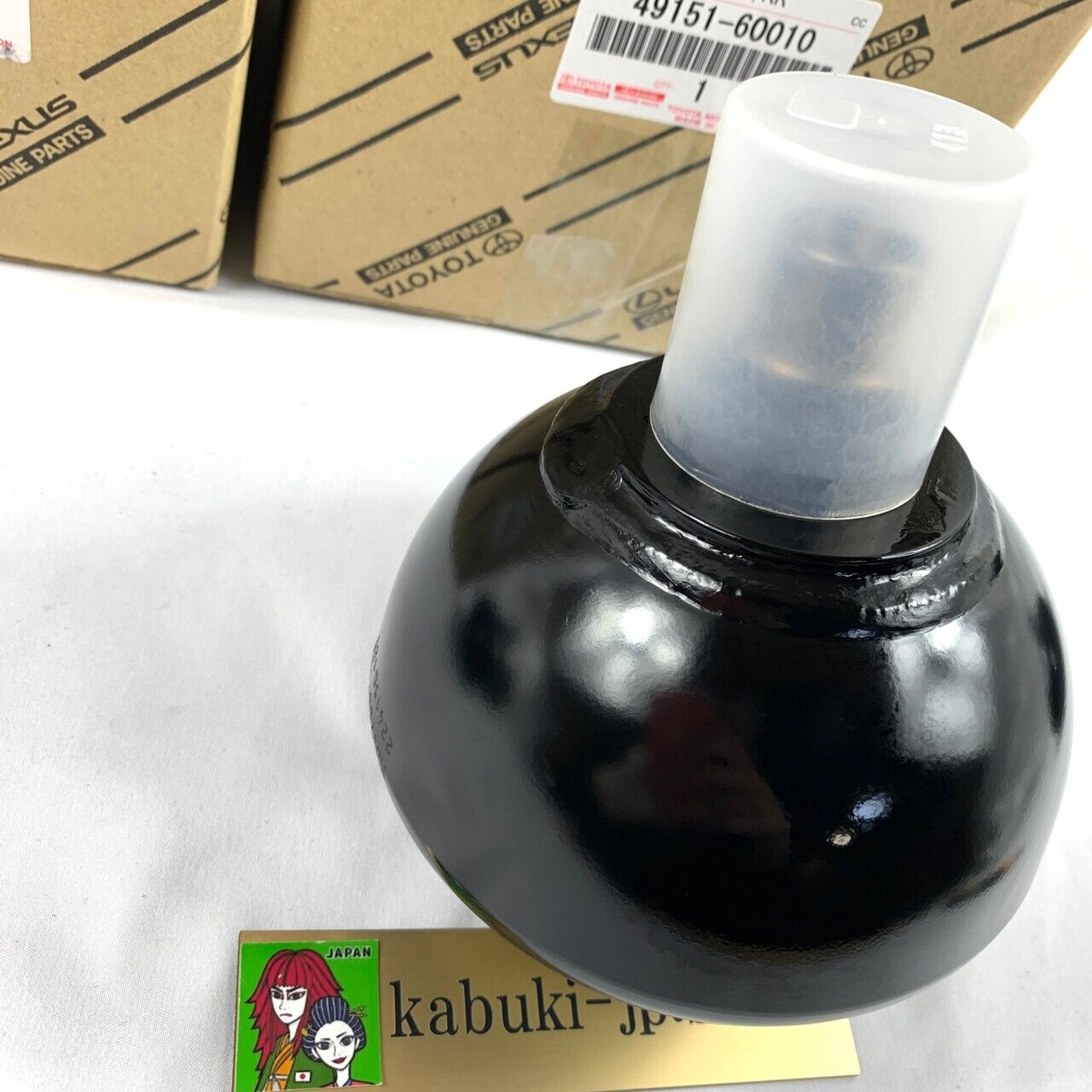 Toyota Lexus GENUINE LX470 LAND CRUISER 100 4 SET SUSPENSION ACCUMULATOR Japan