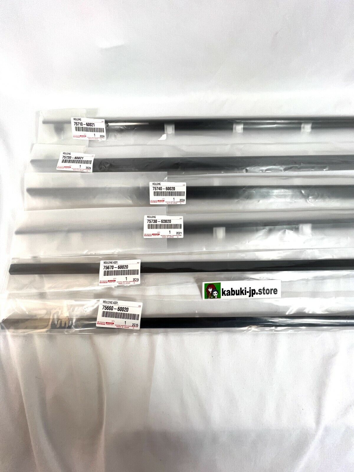 Toyota Genuine Land Cruiser FJ80 FZJ80 Door Belt Moulding Front & Rear & Quarter