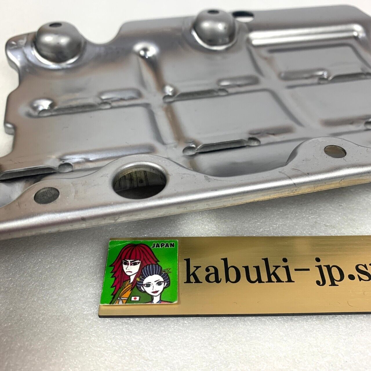 HONDA ACURA Genuine 11221-PNC-000 CIVIC INTEGRA RSX Oil Pan PLATE BAFFLE OEM