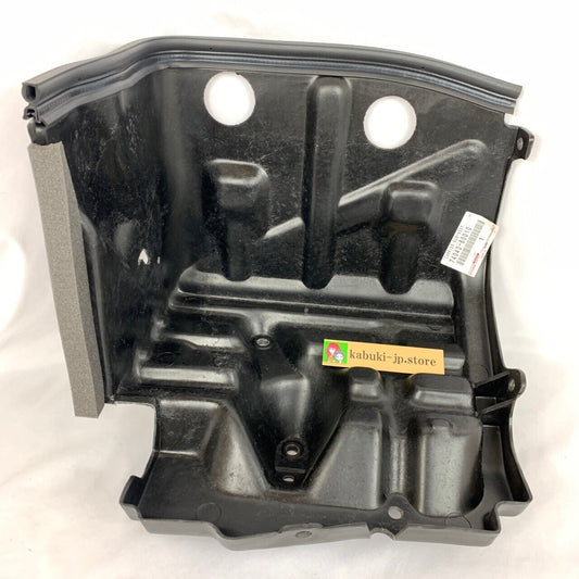 TOYOTA Genuine 74043-60010 LandCruiser Battery Box Passenger Left Hand Side LH