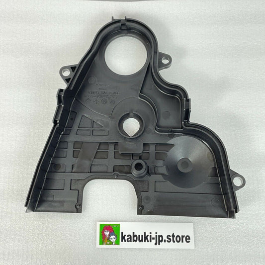 HONDA Genuine 11810-PR3-010 90-95 B-SERIES LOWER OUTER TIMING COVER OEM Japan