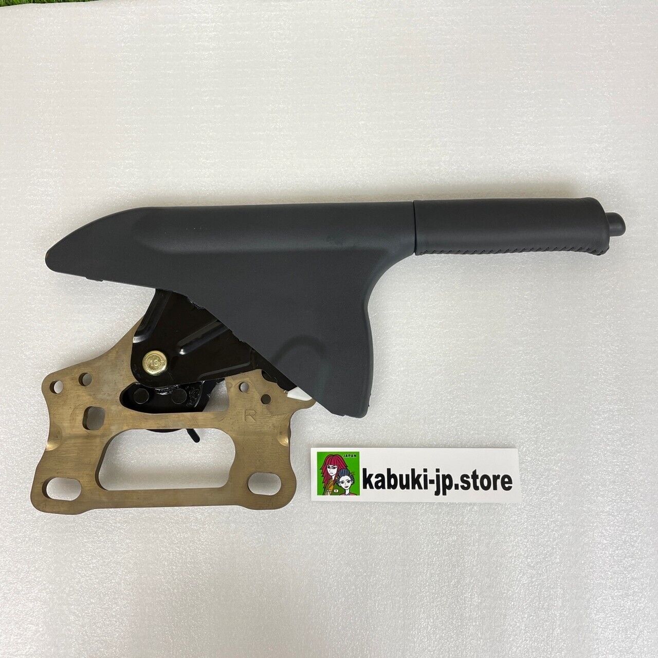 TOYOTA Genuine 46201-14260-C3 Supra JZA80 MKIV Handbrake Parking Brake Lever OEM