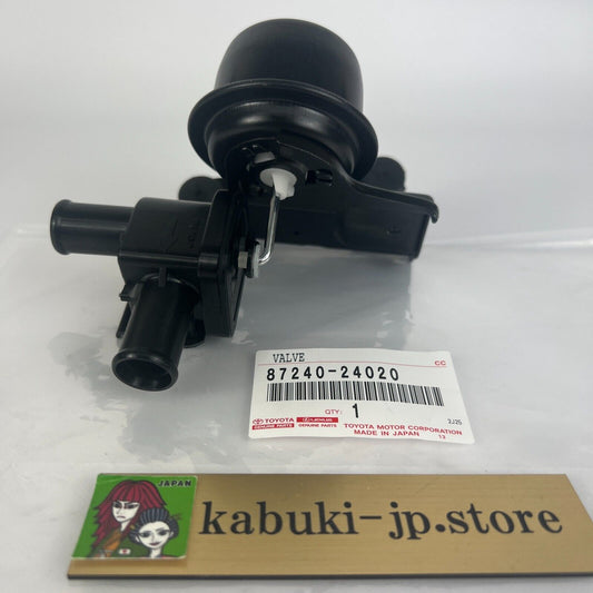 TOYOTA Genuine 87240-24020 SUPRA MK3 JZA70 SOARER GZ20 Heater Water Valve Assy