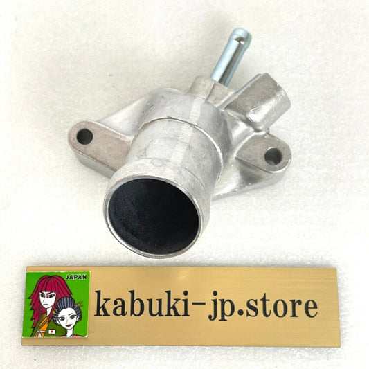 Honda 19315-P2T-J00 B16 Water Neck Coolant Pipe on Cylinder Head ITR 99-00 Civic