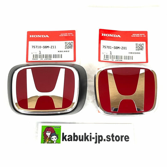 Honda Genuine Integra DC5 Type-R 05-06 Front Black & Rear Emblem Badge Set JDM