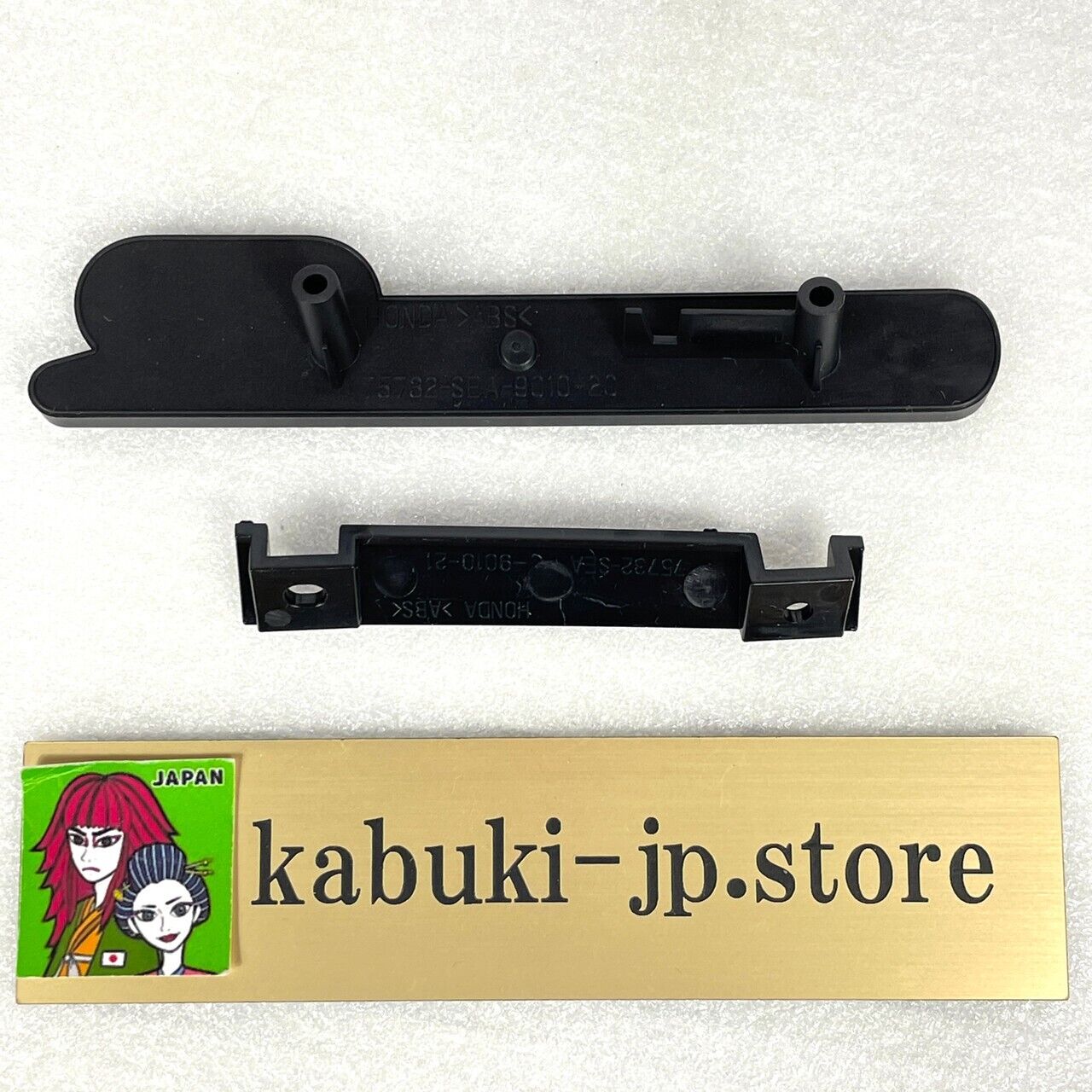 Honda JDM Acura TSX Accord Euro R Emblem SET 75731-SEA-R01 75732-SEA-901 OEM