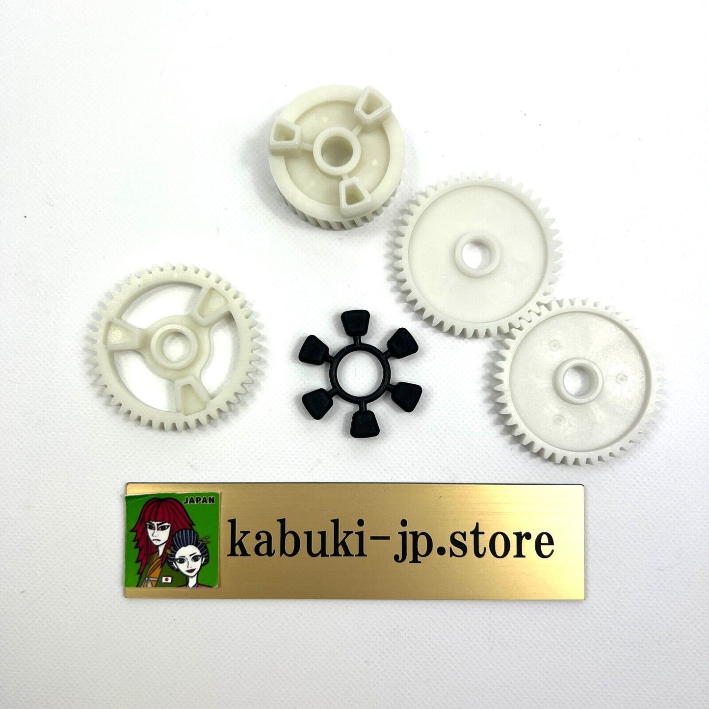 Honda Genuine 04857-SR2-315 CRX EG2 EH6 VTI Gear Set Electric Roof Motor OEM