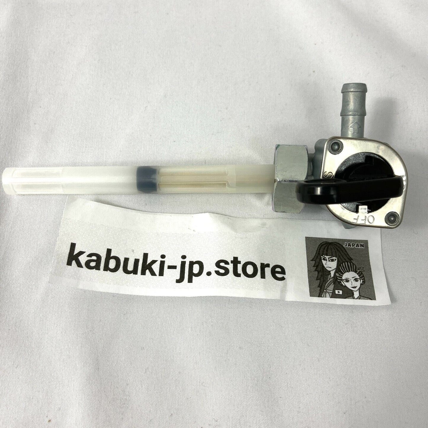 HONDA Genuine 16950-422-015 Fuel Tank Petcock Valve CBX1000 1979-81 OEM NEW