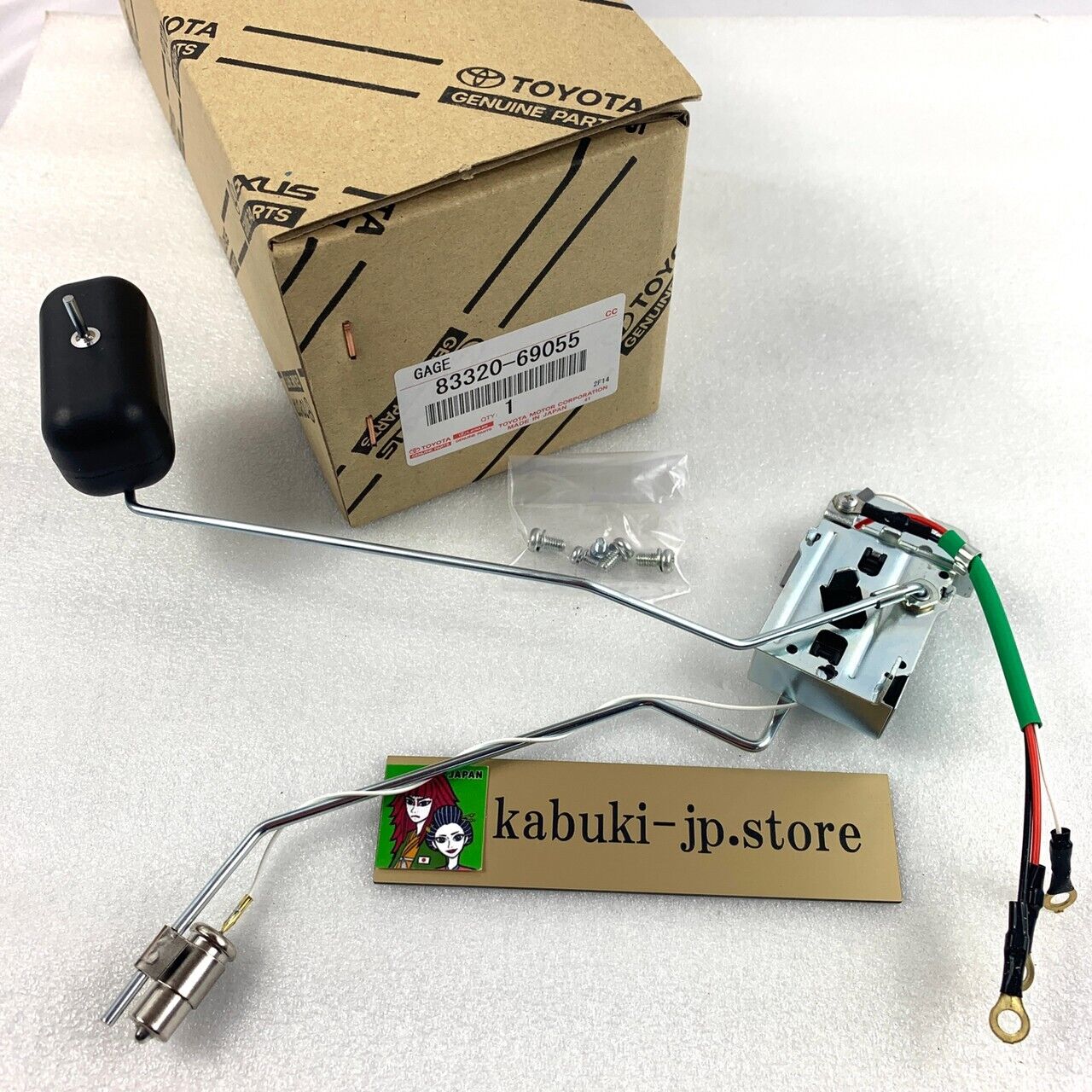 TOYOTA GENUINE 83320-69055 1991-97 LAND CRUISER FUEL GAUGE SENDING