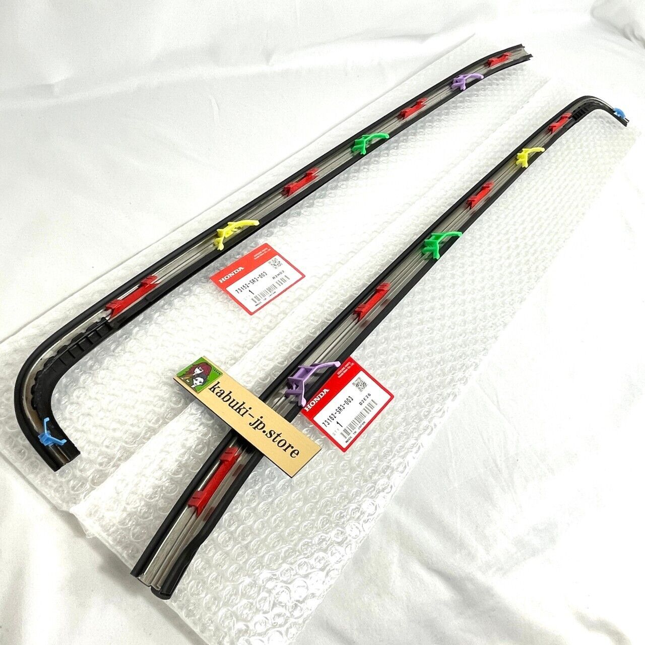 ※けろ 大きさ確認用 Amazon | デイトナ(Daytona) バイク用 ブレーキロック