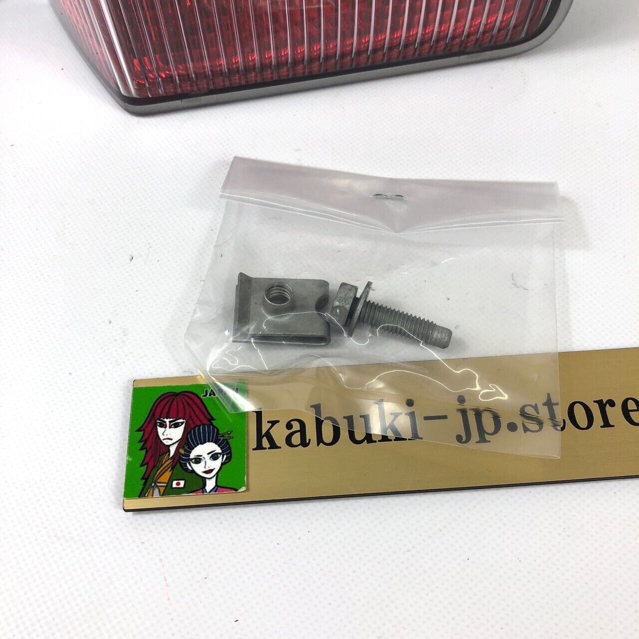 NISSAN Genuine 26580-AA125 Skyline BNR34 GTR R34 Rear Bumper Fog Lamp Light