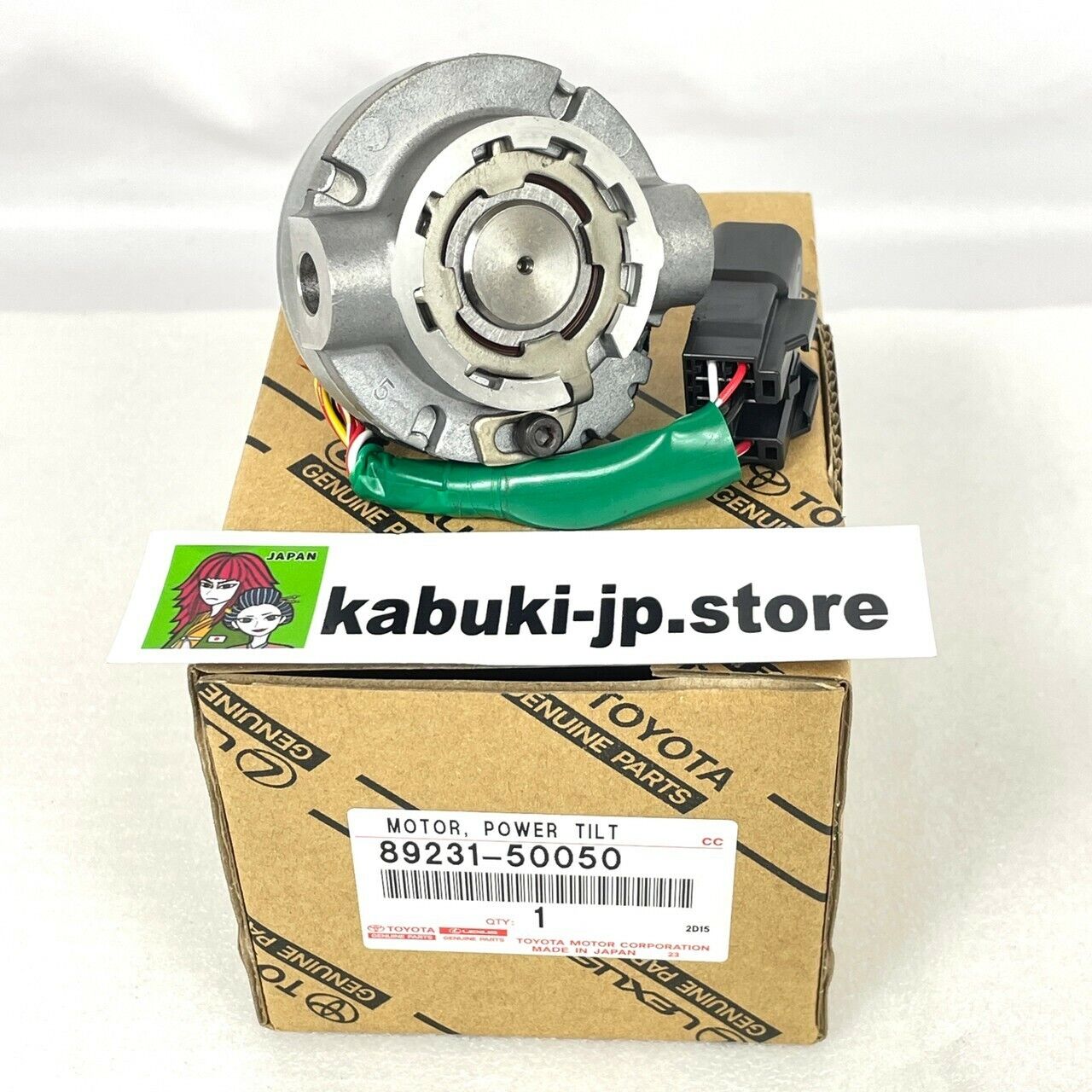 LEXUS GENUINE 89231-50050 LS400 LS430 Steering Motor Power Tilt