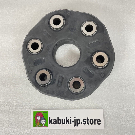 Toyota Lexus GENUINE SUPRA JZA80 Soarer SC300 GS300 2JZ FLEXIBLE COUPLING MK4