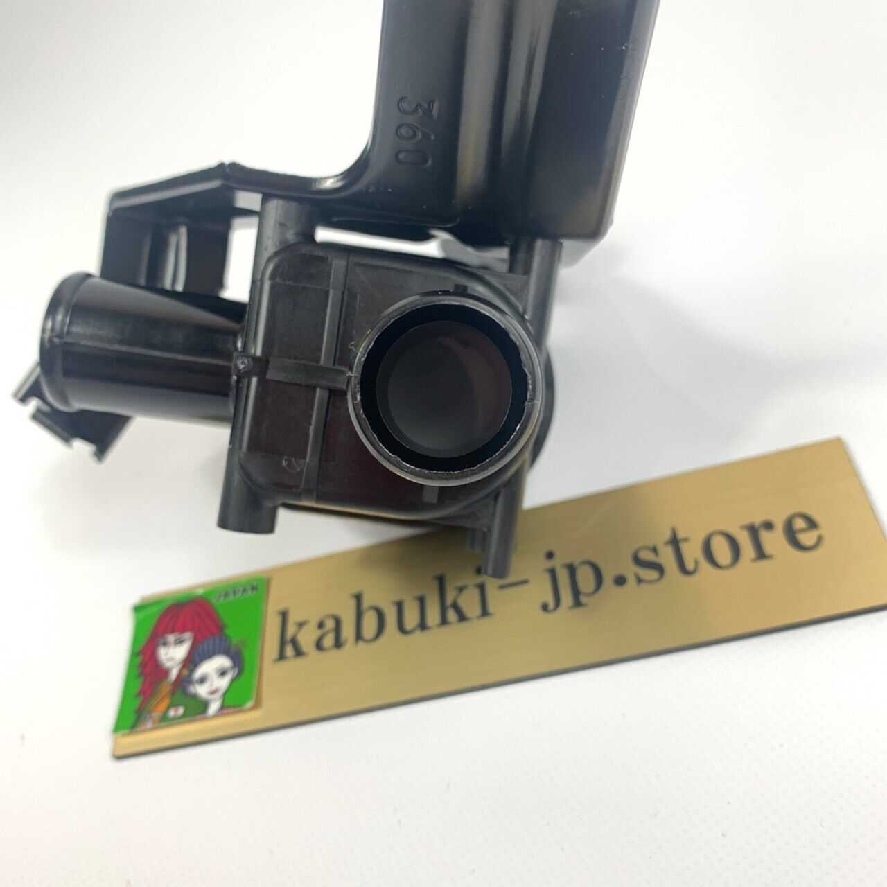 Toyota Genuine 87240-50090 1998-00 LS400 Heater Water Control Valve OEM Japan