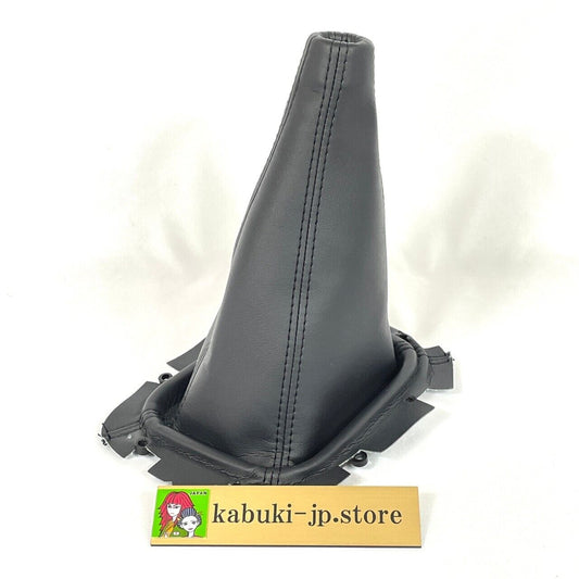 Subaru Genuine 92072FC000 Impreza WRX GC8 Forester Black Leather Shift Boot