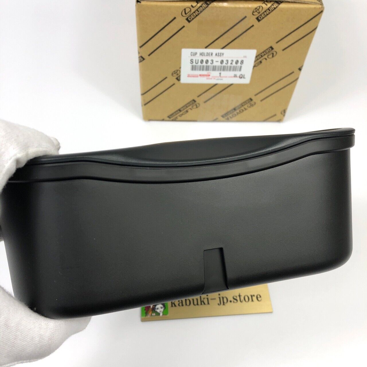 TOYOTA Genuine SU003-03208 FR-S GT86 Center Console Cup Holder Insert Fits OEM
