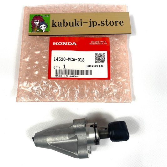 Honda Genuine Cam Chain Tensioner 14520-MCW-013 VFR800 VTEC VFR800X Crossrunner
