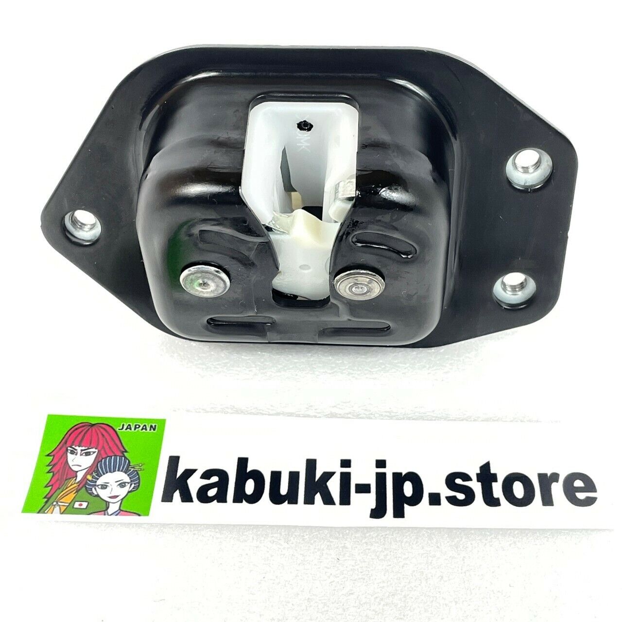 Nissan Genuine 90502-CY00A Back Door Lock Assembly Pathfinder Quest New Japan