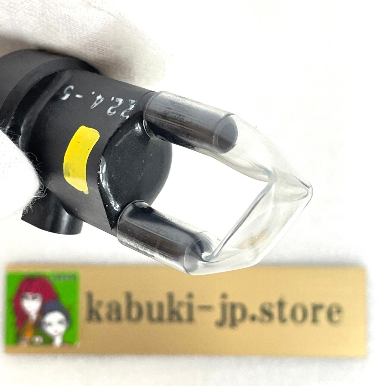 TOYOTA LEXUS GENUINE 17630-16040 POWER STEERING PRESSURE AIR CONTROL VALVE OEM