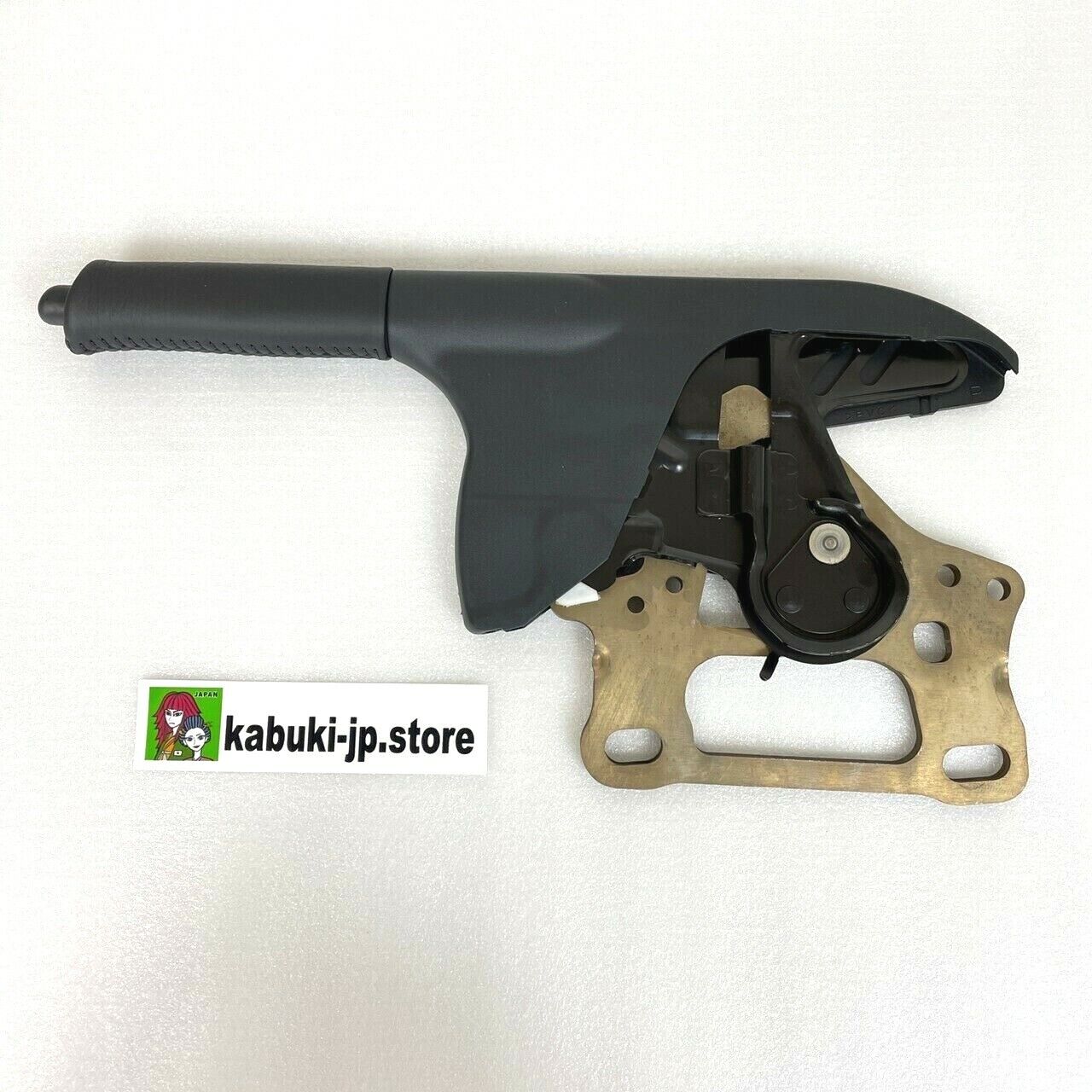 TOYOTA Genuine 46201-14260-C3 Supra JZA80 MKIV Handbrake Parking Brake Lever OEM