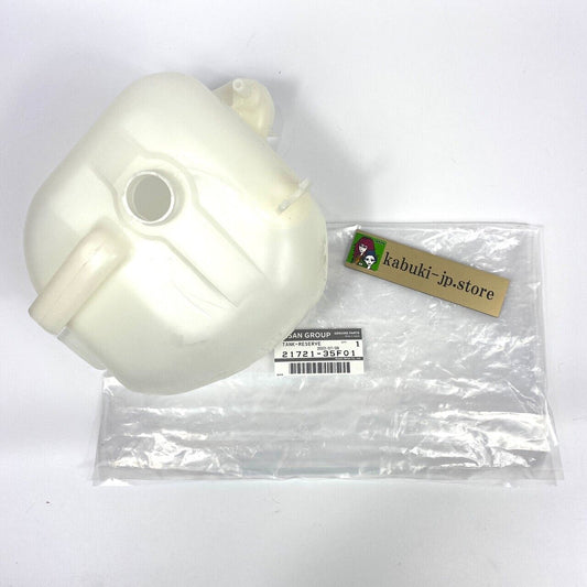 NISSAN Genuine 21721-35F01 89-93 240SX Overflow Coolant Reservoir Tank
