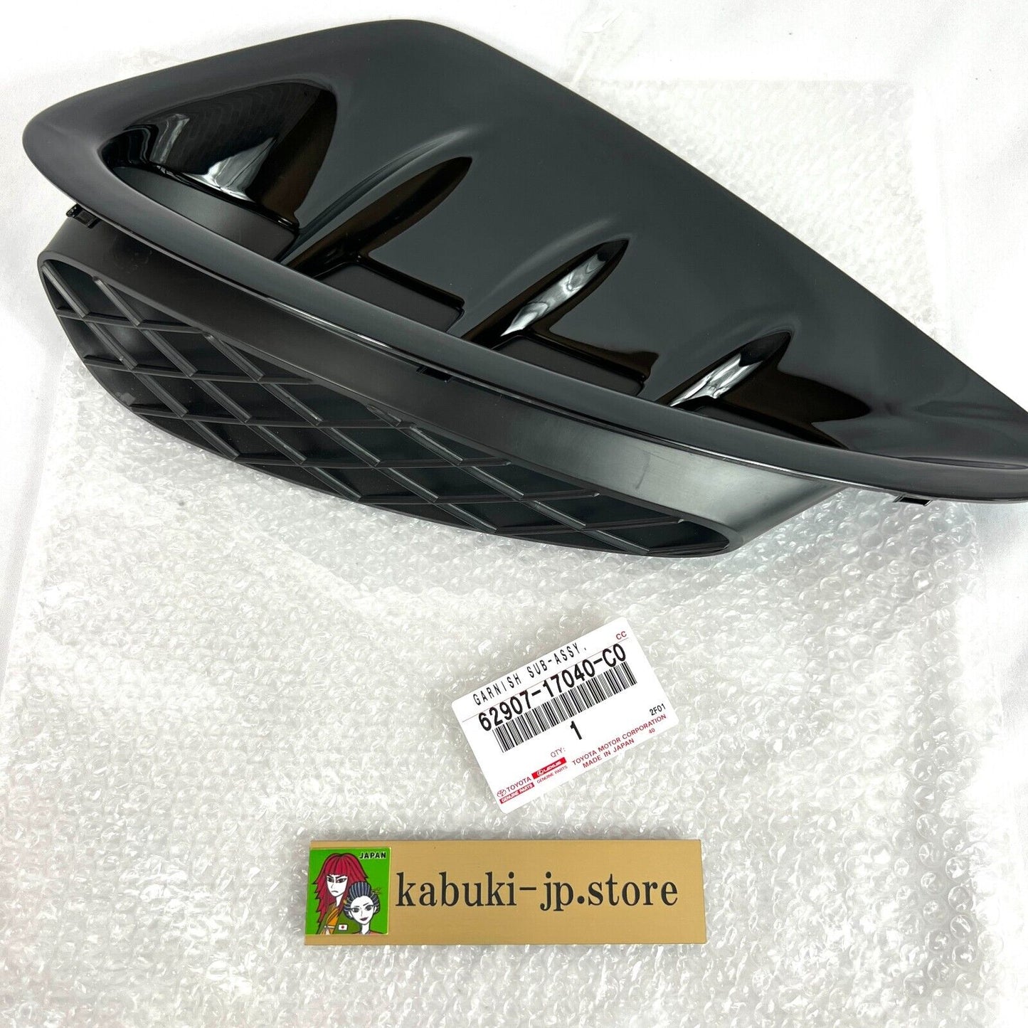 Toyota Genuine MR2 Spyder ZZW30 Quarter Panel Air Inlet Garnish RH & LH Set OEM