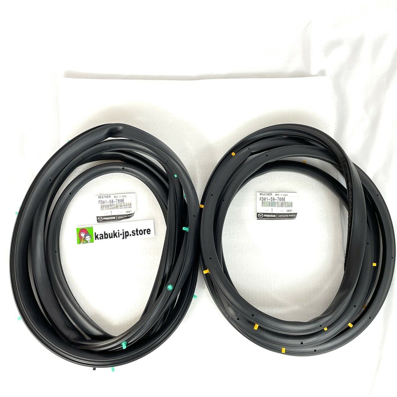 MAZDA Genuine FD01-58-760E FD01-59-760E RX-7 FD3S Door Weatherstrip Seal OEM NEW