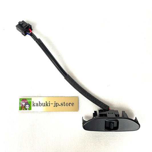 NISSAN GENUINE 87016-CD011 350Z 2003-2008 Right Power Seat Switch Black NEW OEM