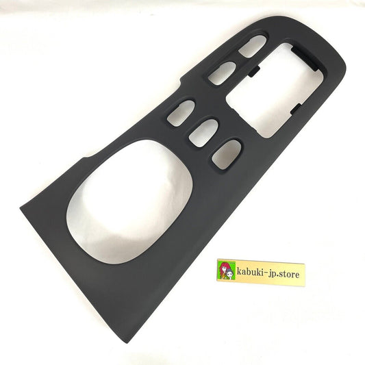 Mazda Genuine FD01-64-471D00 RX-7 FD3S Center Console Interior Cover Shift Panel