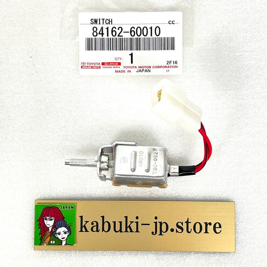 Toyota Land Cruiser Genuine 84162-60010 Fog Light Switch & Knob Set OEM JDM
