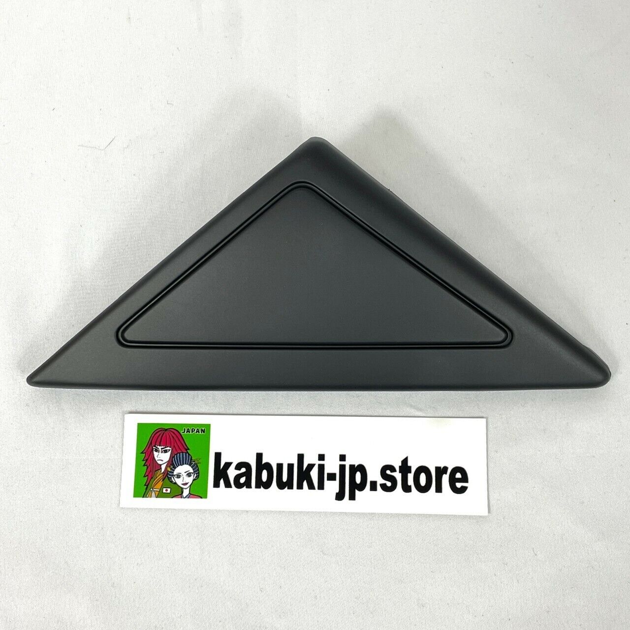 MAZDA Genuine RX-7 FD3S Outer Outside Mirror Sail Garnish Door Corner Trim OEM