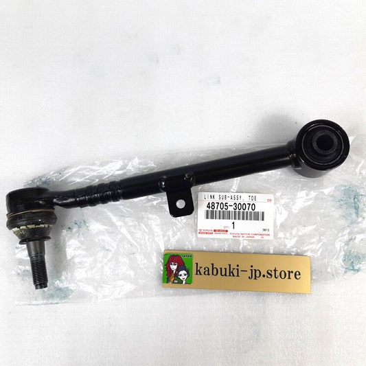 TOYOTA Genuine 48705-30070 LEXUS SC430 GS430 Passenger Rear Toe Adjustment Link