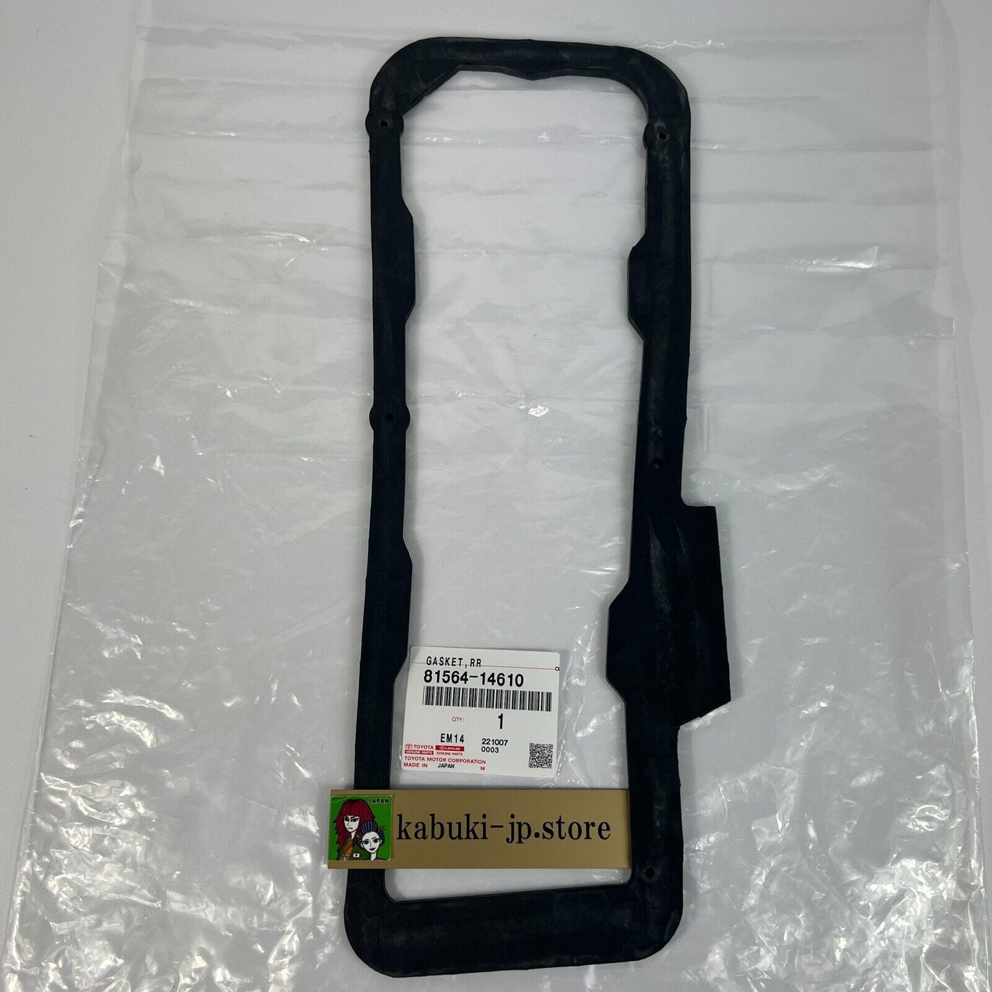 TOYOTA Genuine 1986-1993 SUPRA JZA70 MK3 Tail Light Gasket Pair LH RH Set OEM