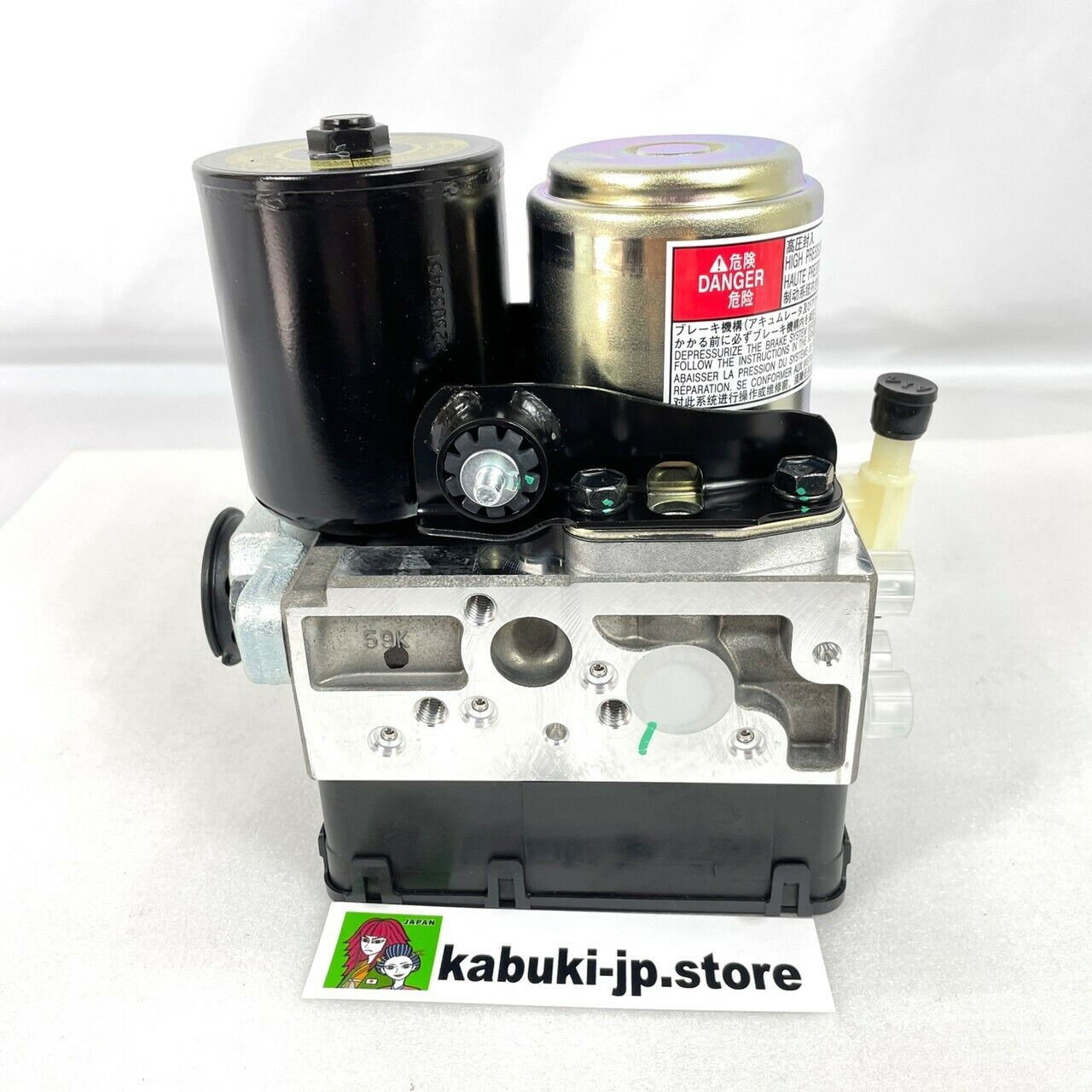 TOYOTA LEXUS Genuine 44050-30670 ABS Brake Actuator GS450h GS460 GS430 GS350 New