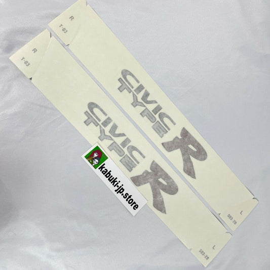 Honda Genuine 75773-S03-Z00ZA 2 Set Civic Type-R EK9 Side Decal Dark Outline JP