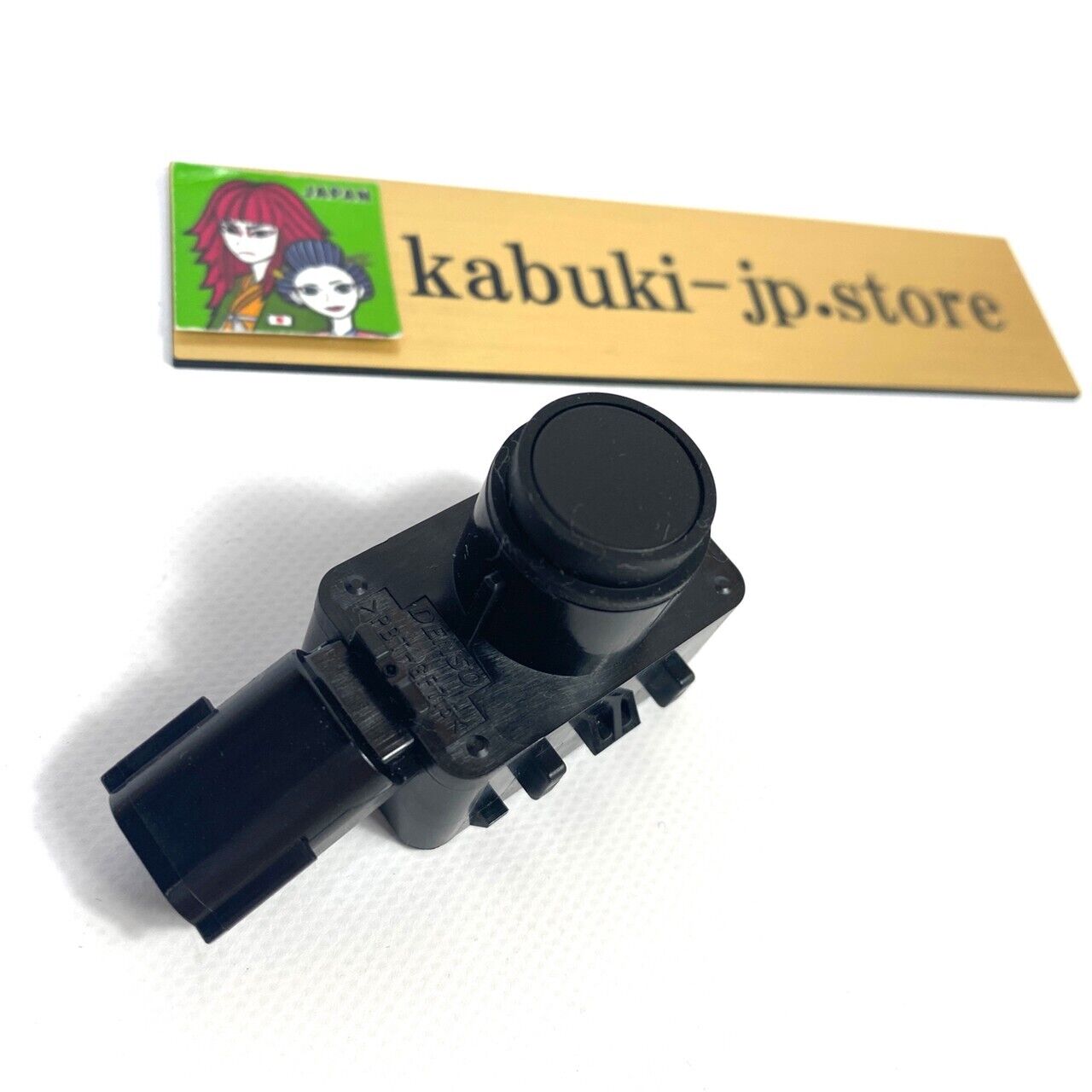 TOYOTA LEXUS Genuine 89341-48040-C3 Prius RX350 RX450h Park Sensor Ultrasonic