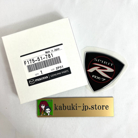 MAZDA Genuine SPIRIT R Fender Side Emblem Badge Ornament Set of 2 RX-7 FD3S