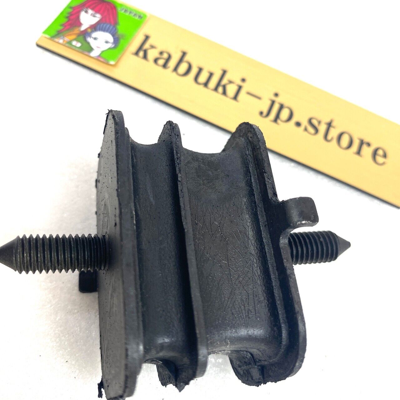 Honda Genuine S2000 Transmission Mounting Rubber AP1 & AP2 Right & Left Set OEM