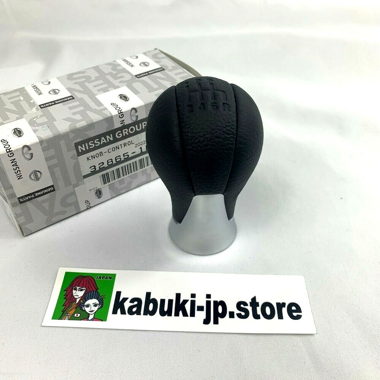 NISSAN Genuine 32865-1EA0A KNOB, CONTROL LEVER Z34 370Z 2008/10