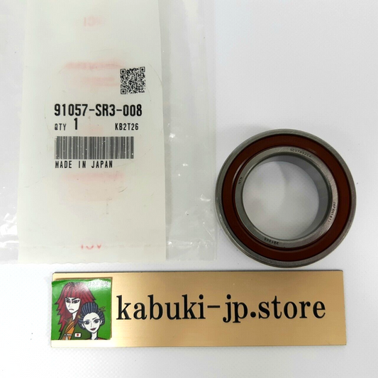 Honda Genuine 91057-SR3-008 Front Intermediate CV Axle Half Shaft Bearing OEM