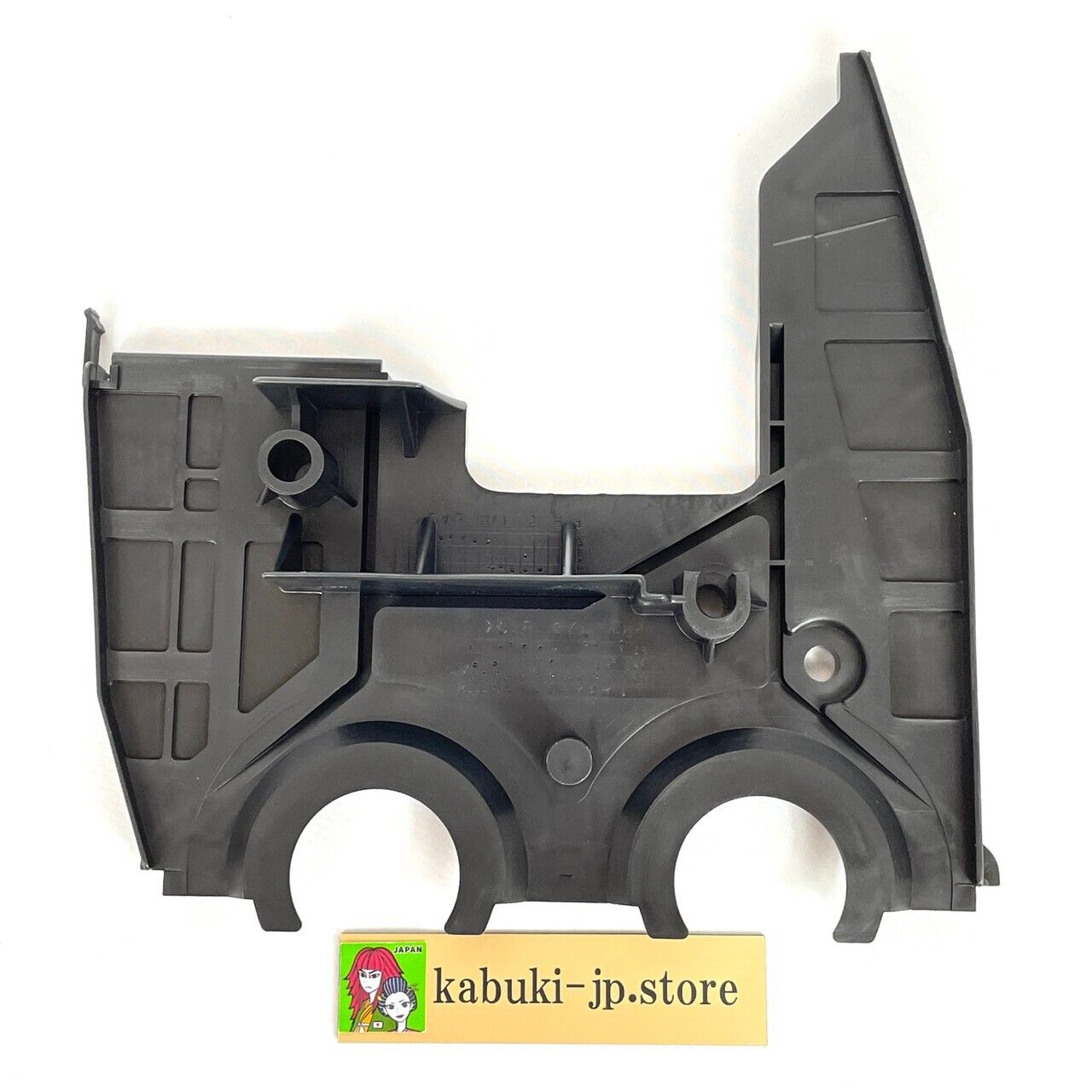 Genuine HONDA SIR B16A VTEC CIVIC EF9 Timing Belt Upper Cover Timing B