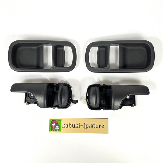Genuine NISSAN SKYLINE R32 HCR32 BNR32 GTR Inside Door Handle Trim Cover Sets