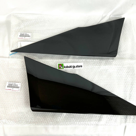 Toyota Genuine Prius Rear Quarter Moldings 2016-2018 Left & Right OEM New Japan