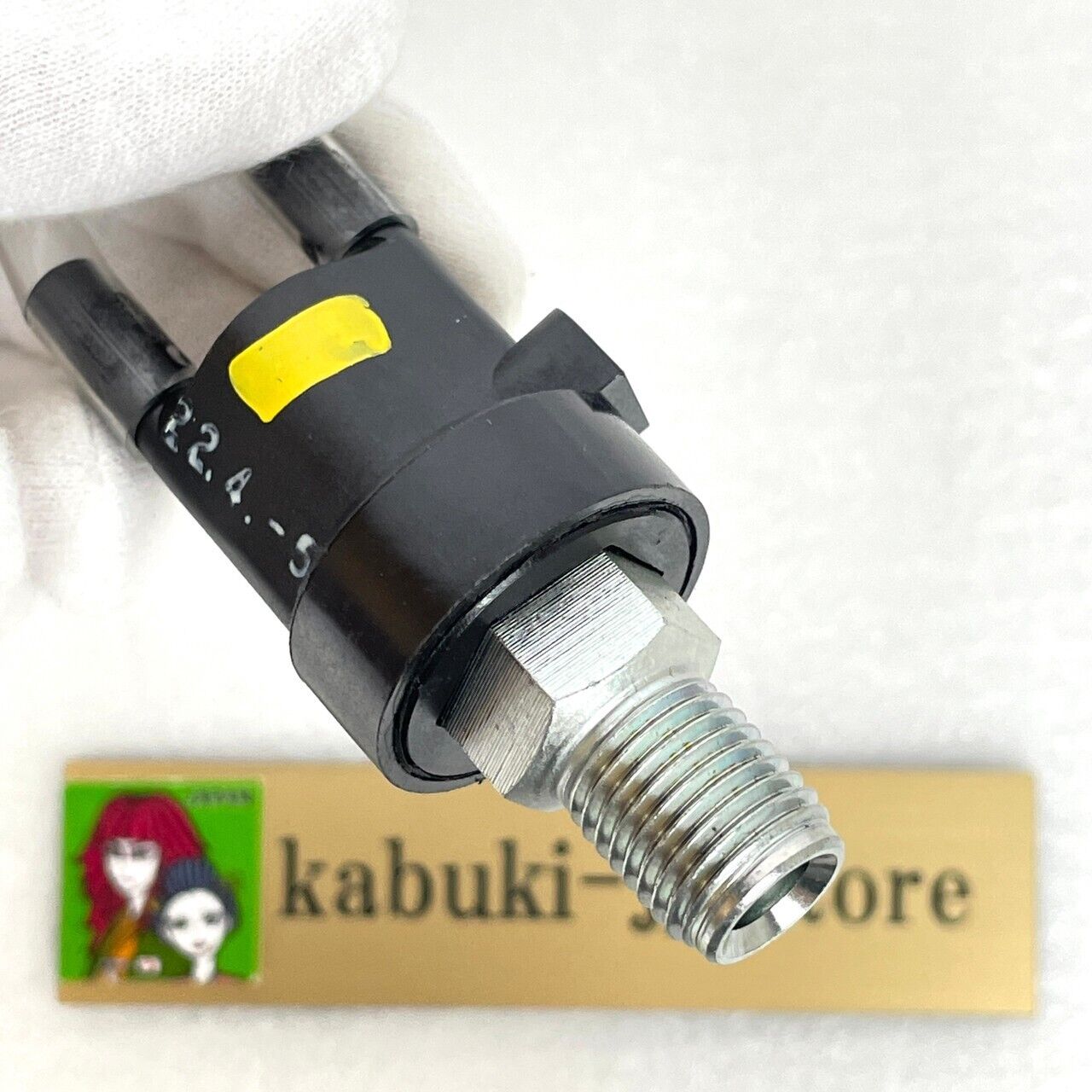 TOYOTA LEXUS GENUINE 17630-16040 POWER STEERING PRESSURE AIR CONTROL VALVE OEM