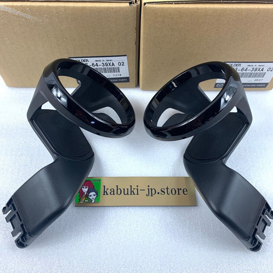 Mazda Genuine MX-5 Miata ND Drink Cup Holder Left & Right Set N247-64-39XA02 OEM