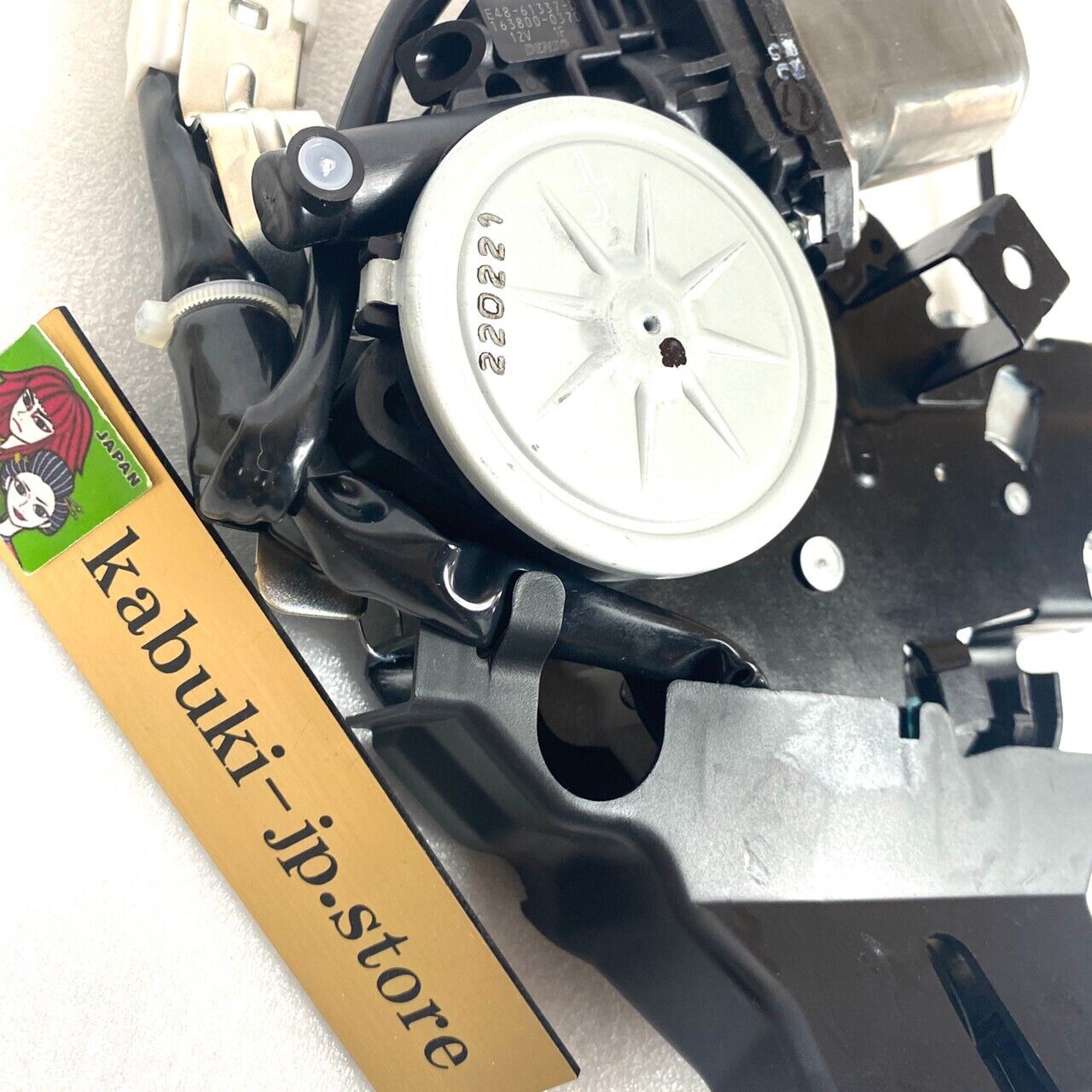 Toyota Lexus 64650-50050 Genuine 2007-2012 LS460 Trunk Lock Actuator Latch OEM